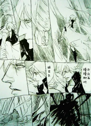 第293頁圖