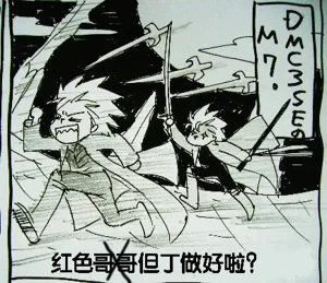 第297頁圖