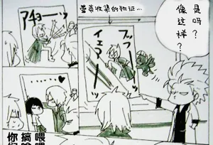 第303頁圖