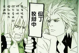 第307頁圖