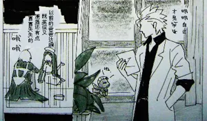 第318頁圖
