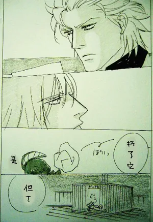 第319頁圖