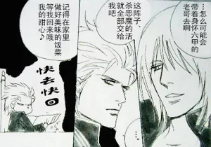 第32頁圖