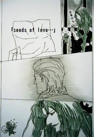 第325頁圖