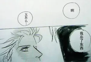 第33頁圖