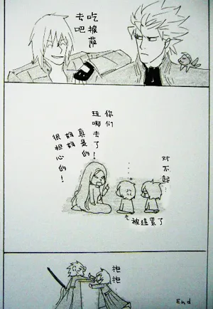 第336頁圖