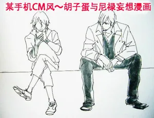 第337頁圖