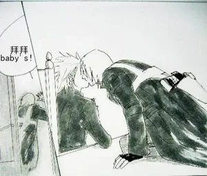 第34頁圖
