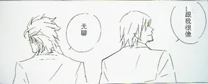 第354頁圖