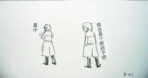第355頁圖