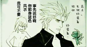 第363頁圖