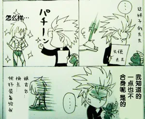 第364頁圖