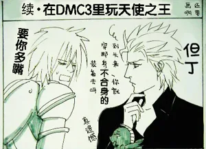 第365頁圖
