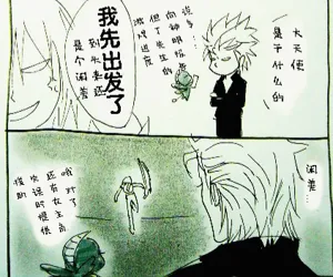 第372頁圖