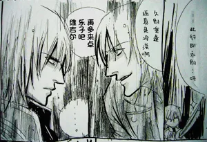 第383頁圖