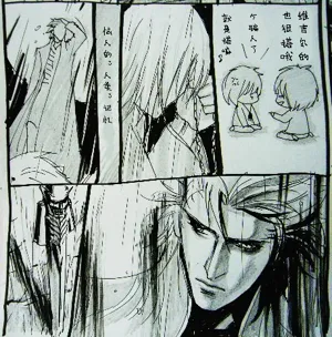 第391頁圖