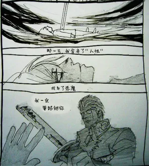 第393頁圖