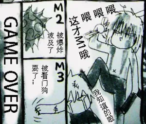 第399頁圖