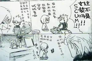 第41頁圖
