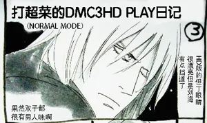 第413頁圖