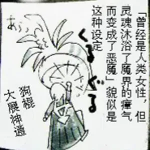 第415頁圖