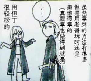 第417頁圖
