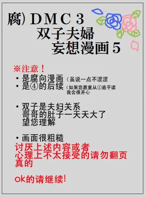 第43頁圖