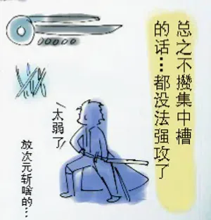 第441頁圖