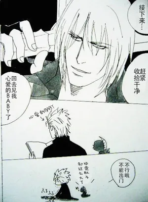 第45頁圖