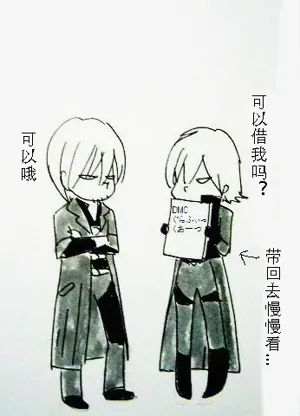 第450頁圖
