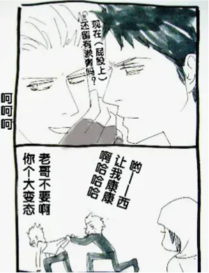第467頁圖