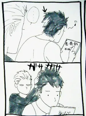 第473頁圖