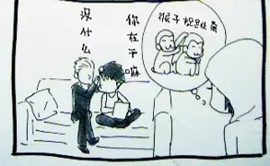 第474頁圖