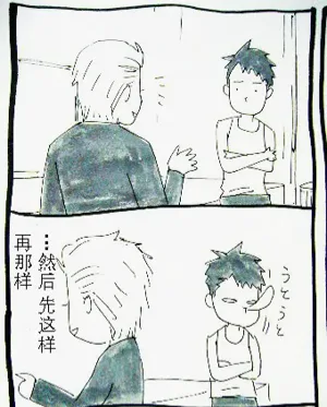 第479頁圖