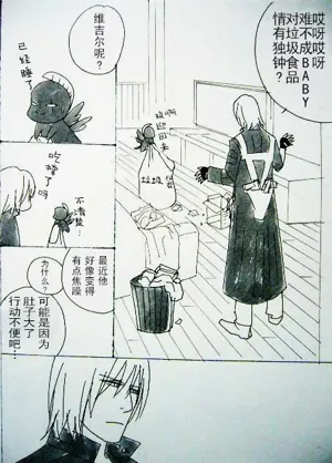 第48頁圖