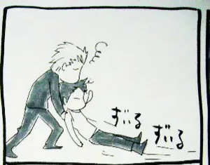 第481頁圖