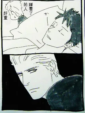 第482頁圖
