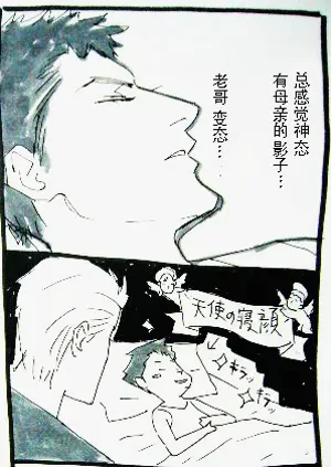 第483頁圖