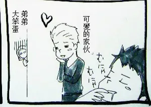 第484頁圖