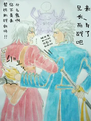 第489頁圖