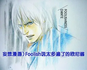 第530頁圖