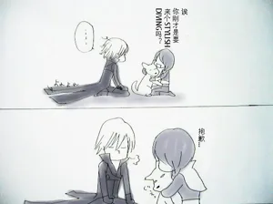 第546頁圖
