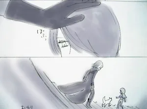 第547頁圖