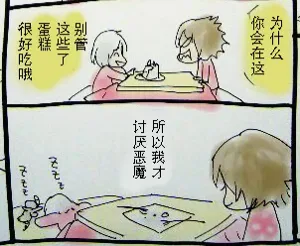 第551頁圖