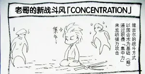 第560頁圖