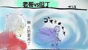 第572頁圖