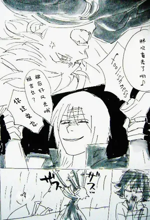 第580頁圖