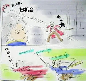 第592頁圖