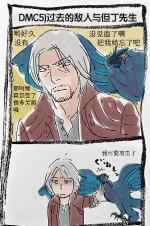 第603頁圖