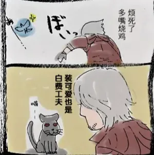 第604頁圖